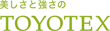 東洋テックス株式会社